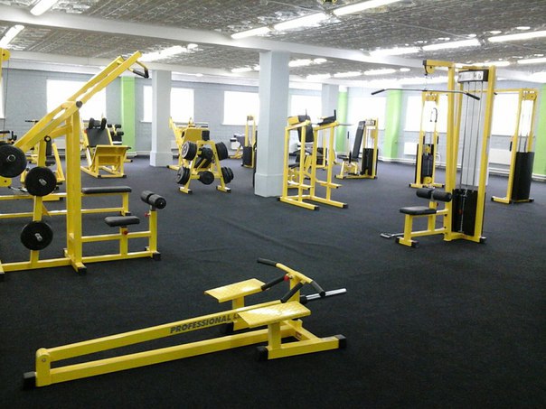 FitnessPro
