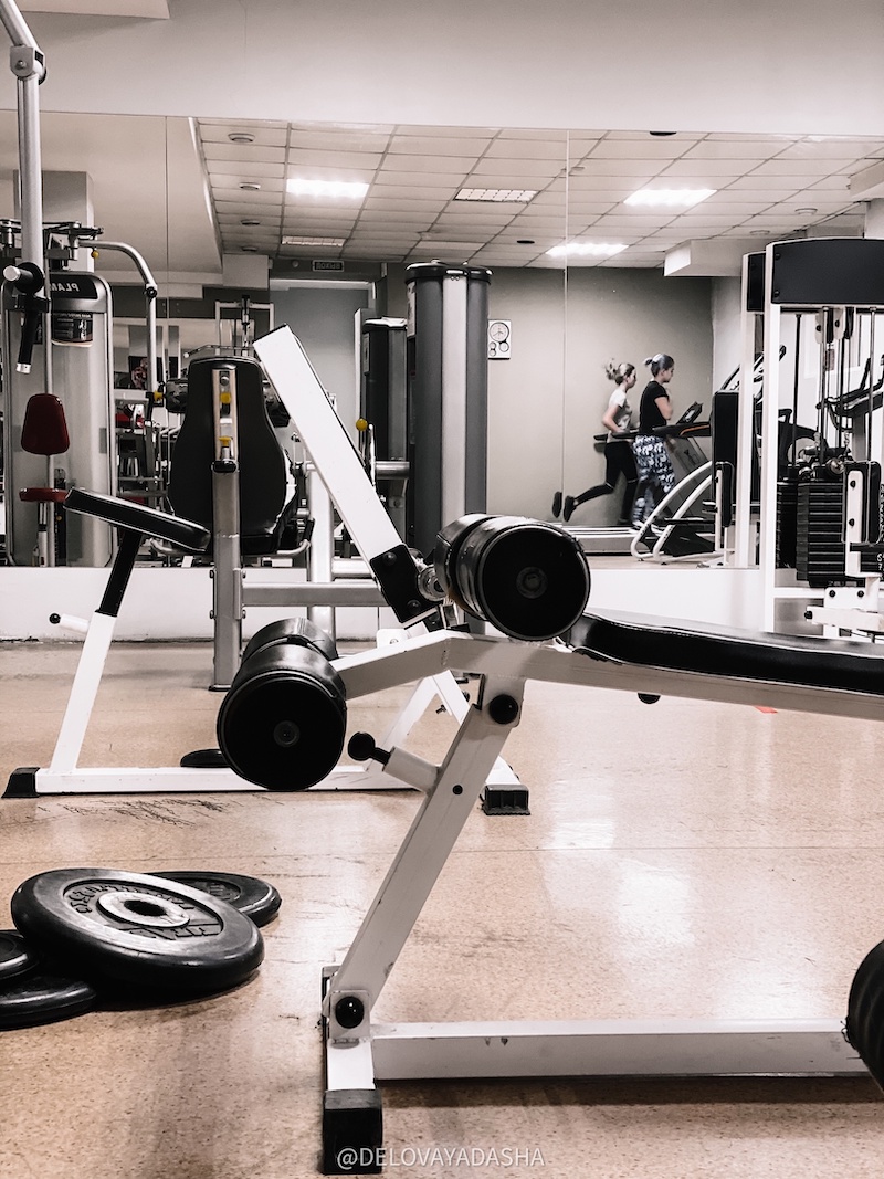 FitnessPro