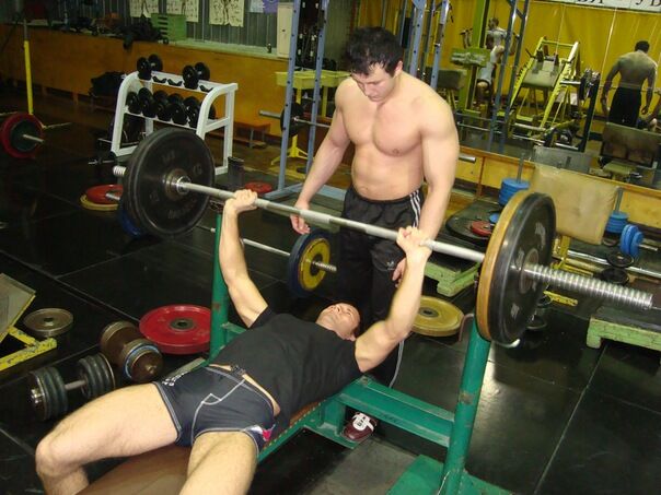 FitnessPro