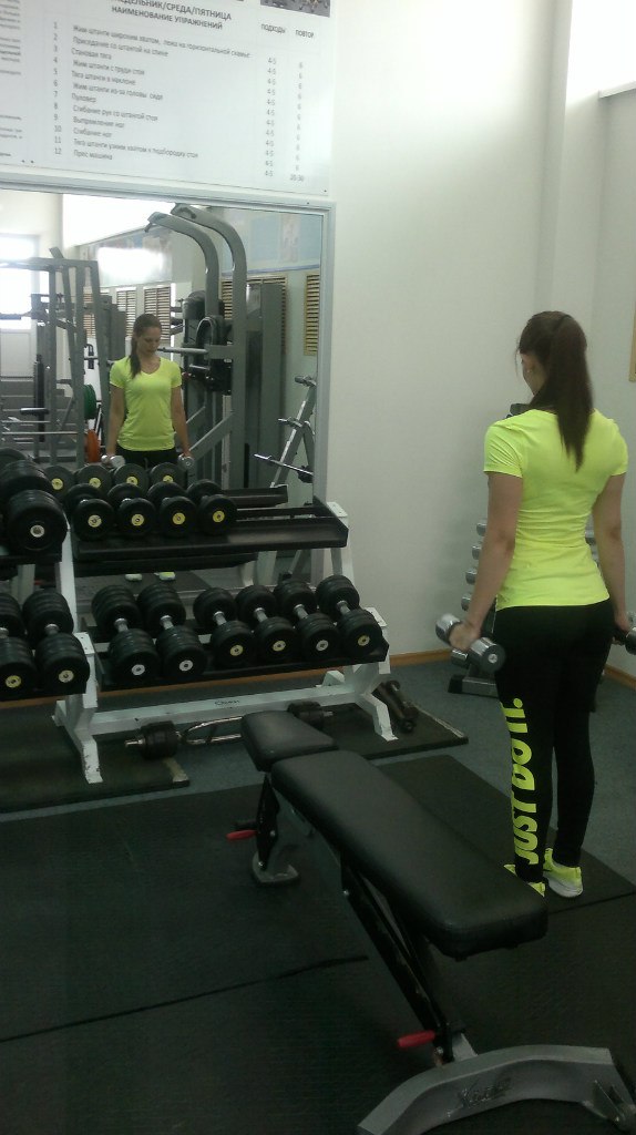 FitnessPro