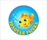 Лого Детский бассейн «Золотая рыбка»