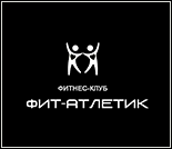 Лого Фитнес-клуб «Фит-Атлетик»