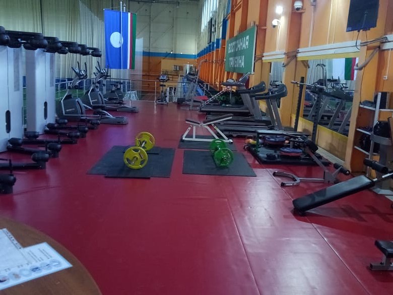 FitnessPro