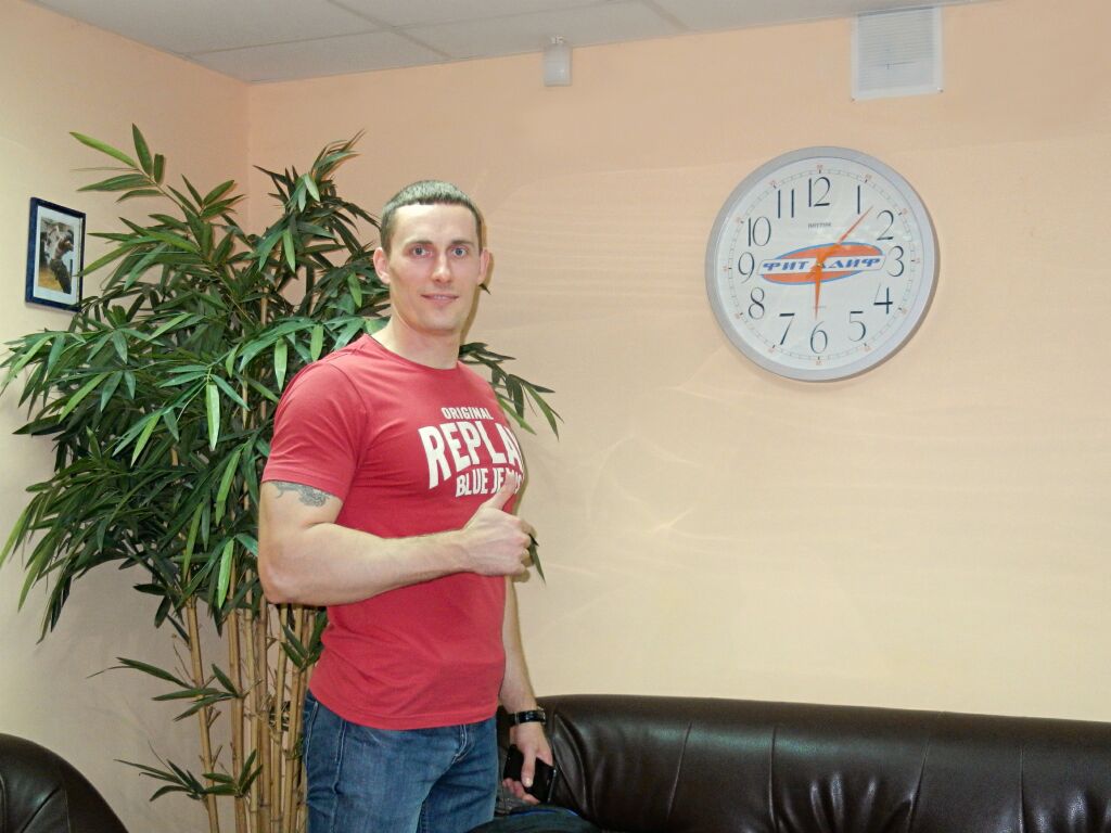 FitnessPro
