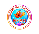 Лого Детский бассейн «Немо»