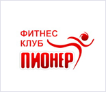 Лого Фитнес-клуб «Пионер»