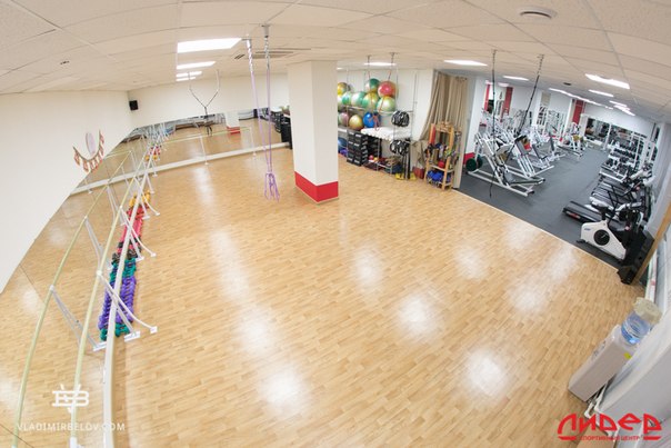FitnessPro