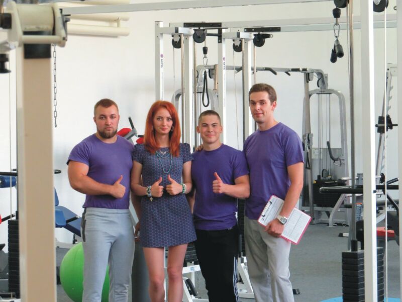 Центр кинезитерапии
