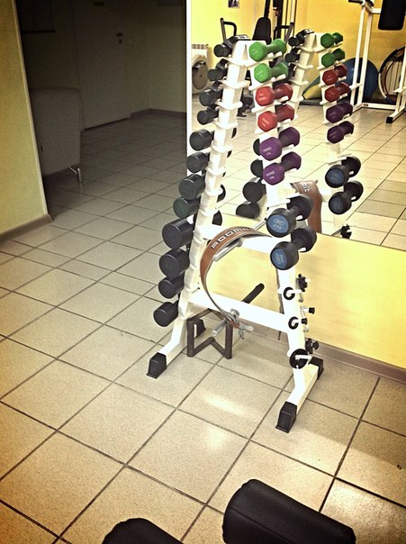 FitnessPro