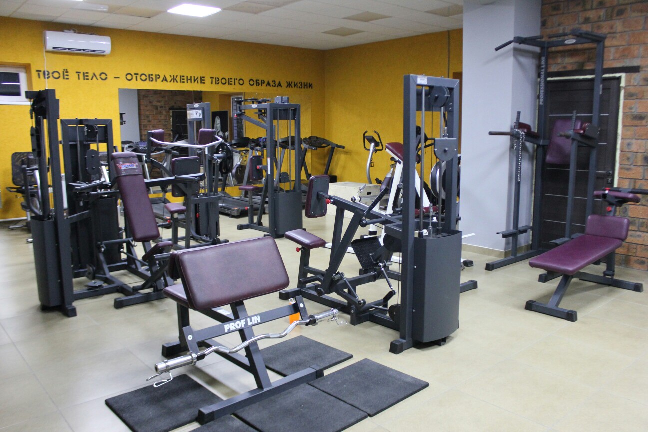 FitnessPro