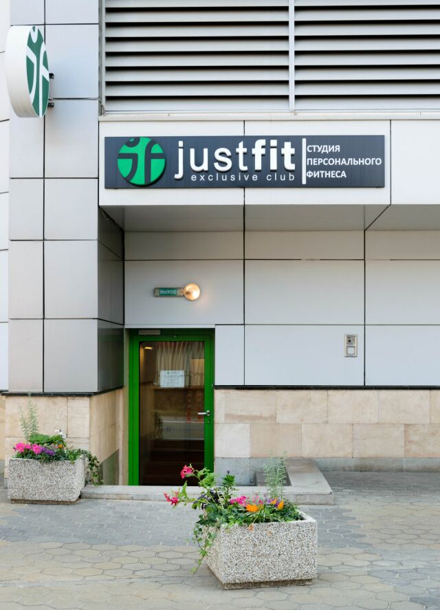 FitnessPro