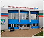Лого Спортивный комплекс «Химик»