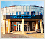 Лого Плавательный бассейн «Европейский»