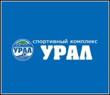 Лого Плавательный бассейн «Урал»
