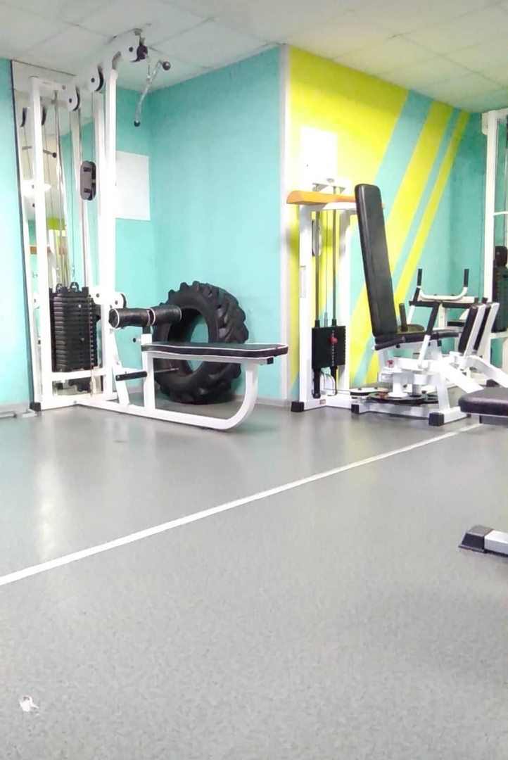 FitnessPro