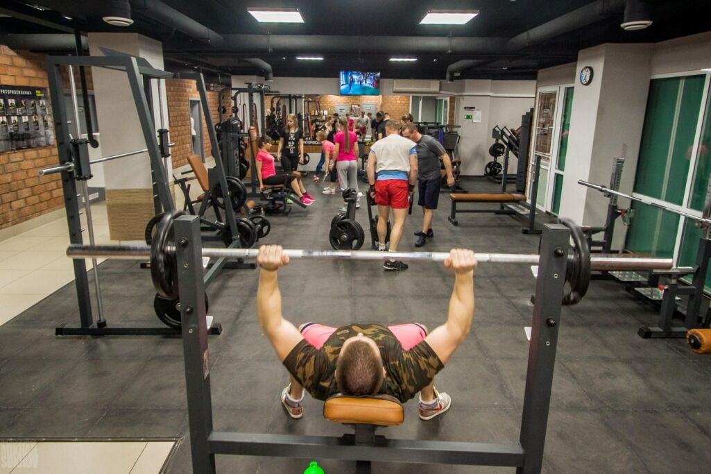 FitnessPro