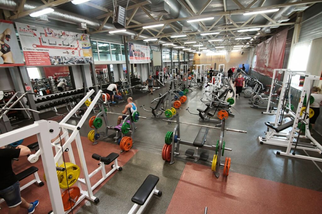 FitnessPro
