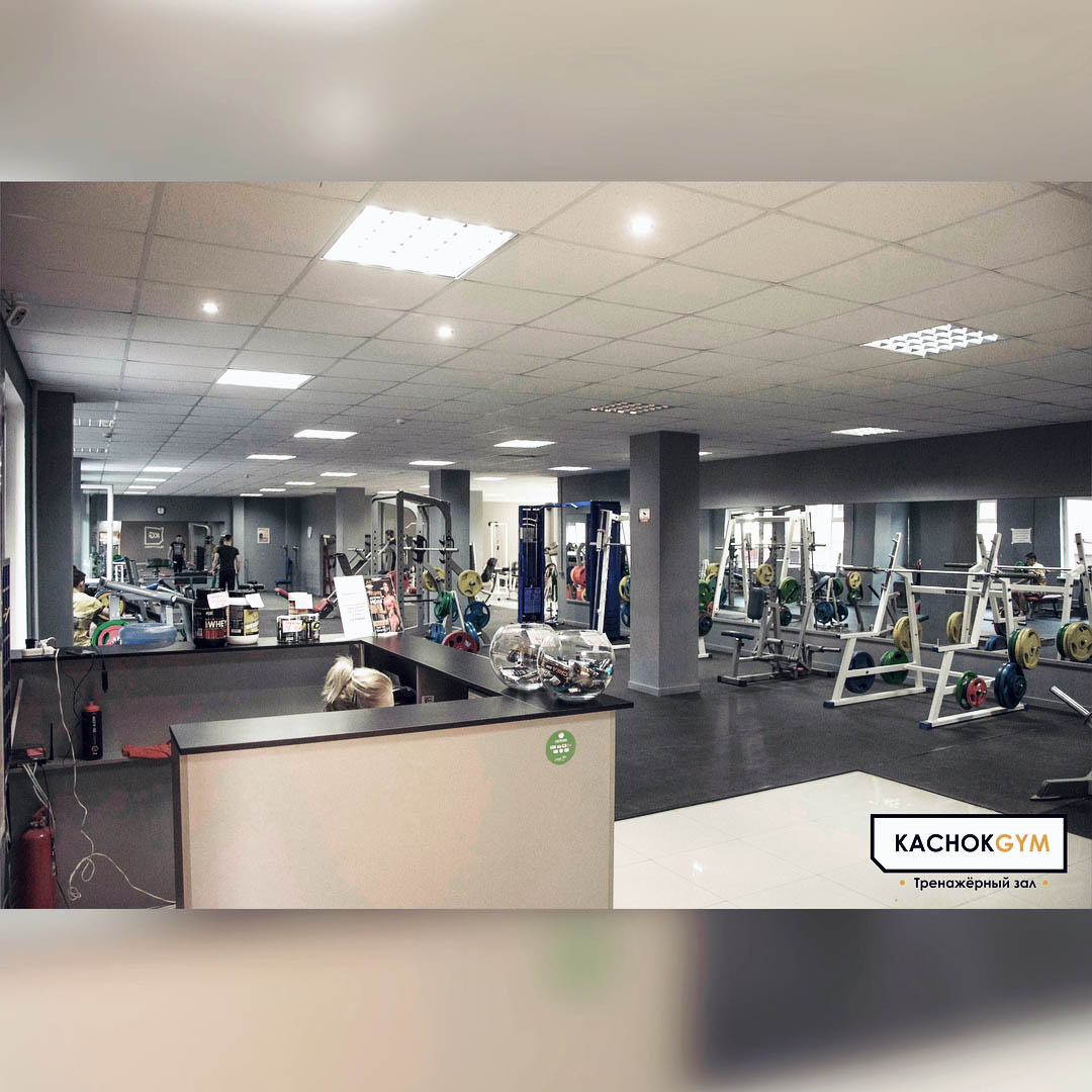 Фитнес-клуб «KACHOKGYM»