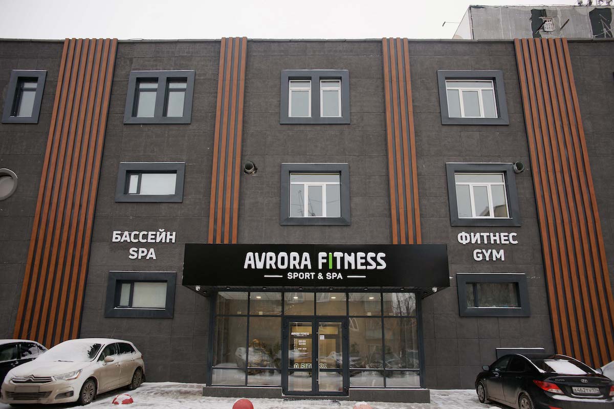 FitnessPro