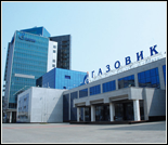 Лого Плавательный бассейн «Газовик»
