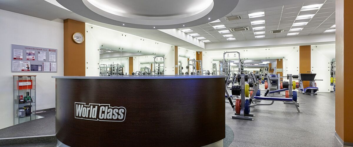 Фитнес-клуб «World Class» (Пресня)