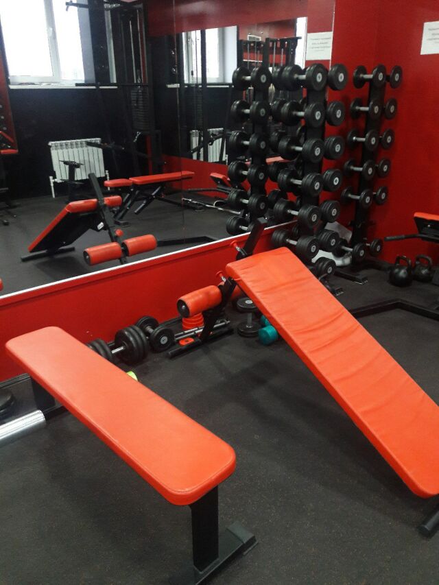 FitnessPro