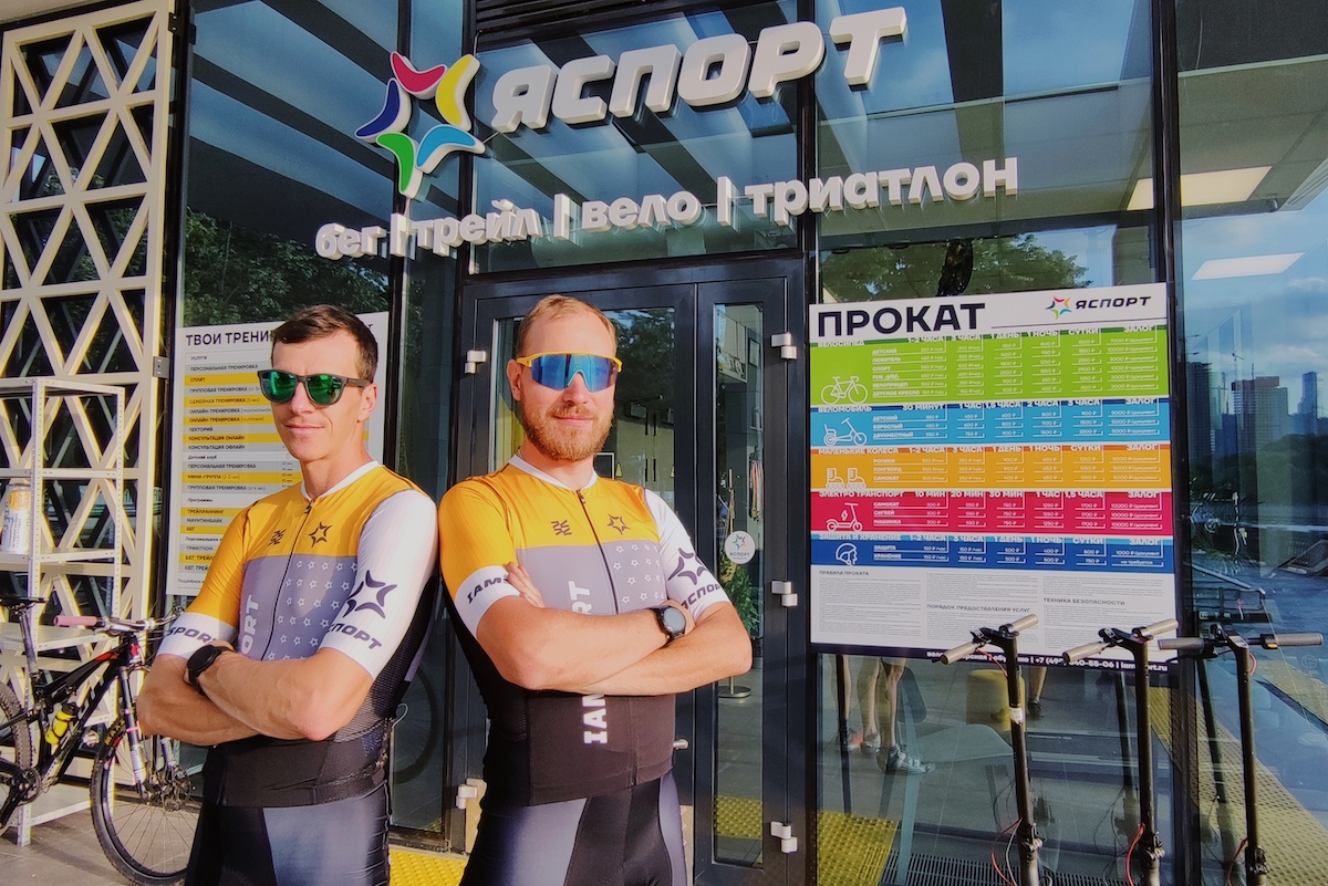 Спортивный клуб «ЯСПОРТ»