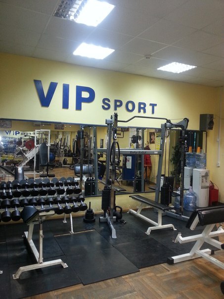FitnessPro