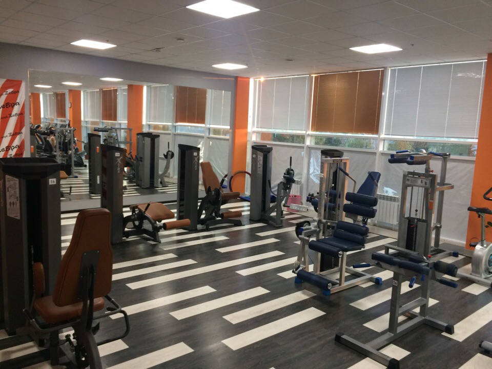 FitnessPro