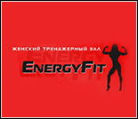 Лого Тренажерный зал «EnergyFit»