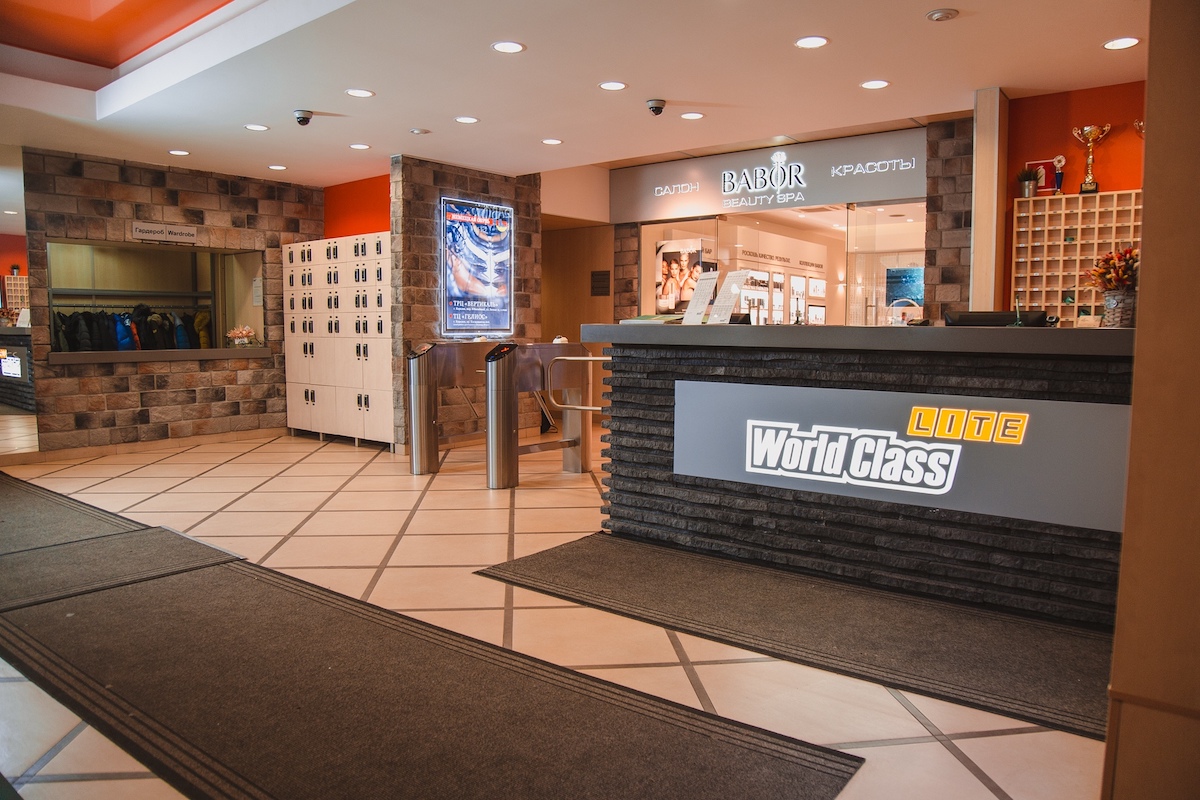 FitnessPro