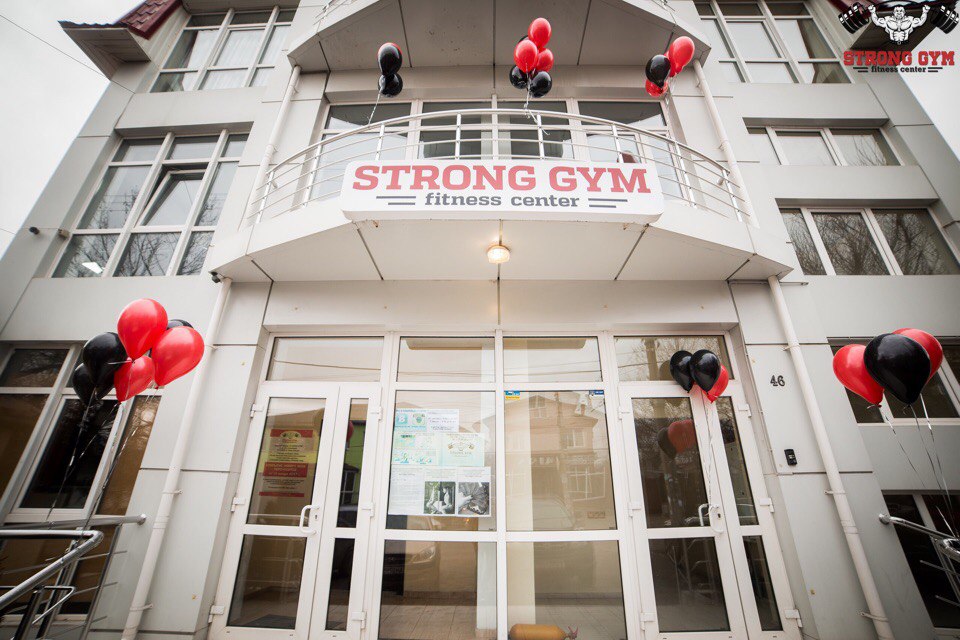 Фитнес-центр «Strong Gym»