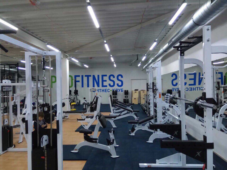 FitnessPro