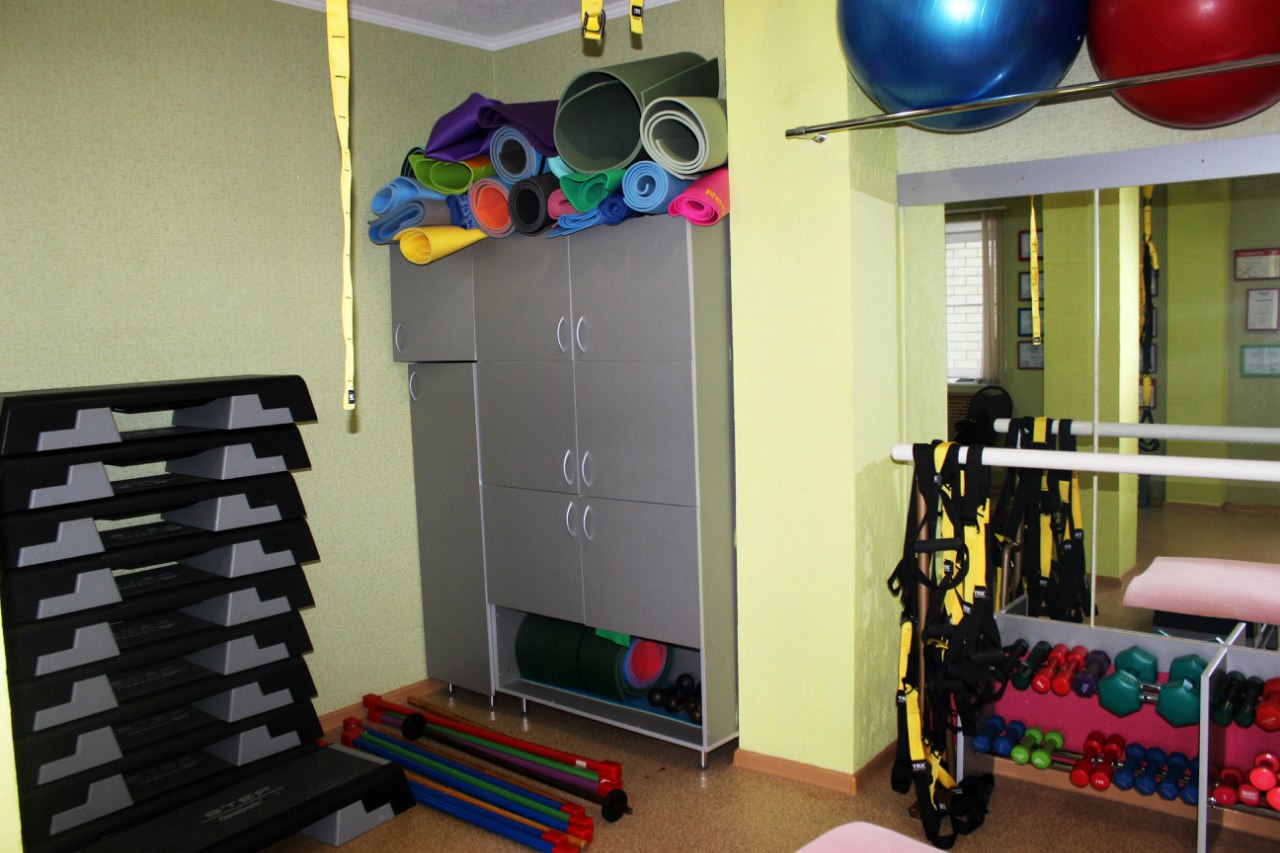 FitnessPro
