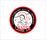Лого Спортивный клуб «Спарта»