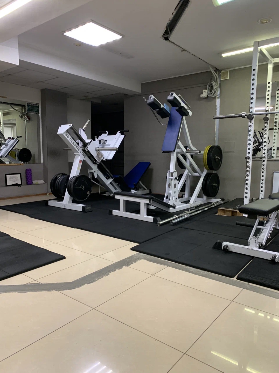 FitnessPro
