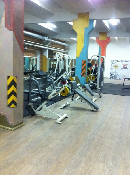 Фитнес-клуб «Sport Garage»