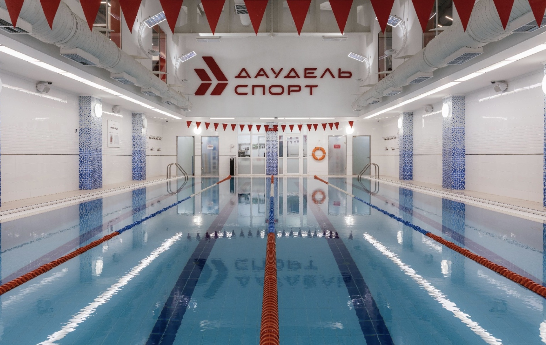 Фитнес-клуб «Даудель Спорт»