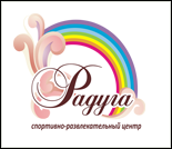 Лого Спортивный центр «Радуга»