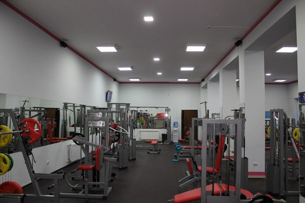FitnessPro