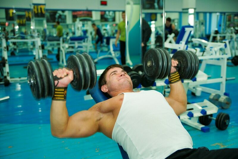 FitnessPro