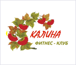 Лого Фитнес-клуб «Калина»