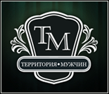 Лого Спортивный клуб «Территория Мужчин»