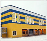 Лого Плавательный бассейн «Арктика»