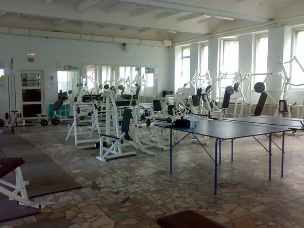 FitnessPro