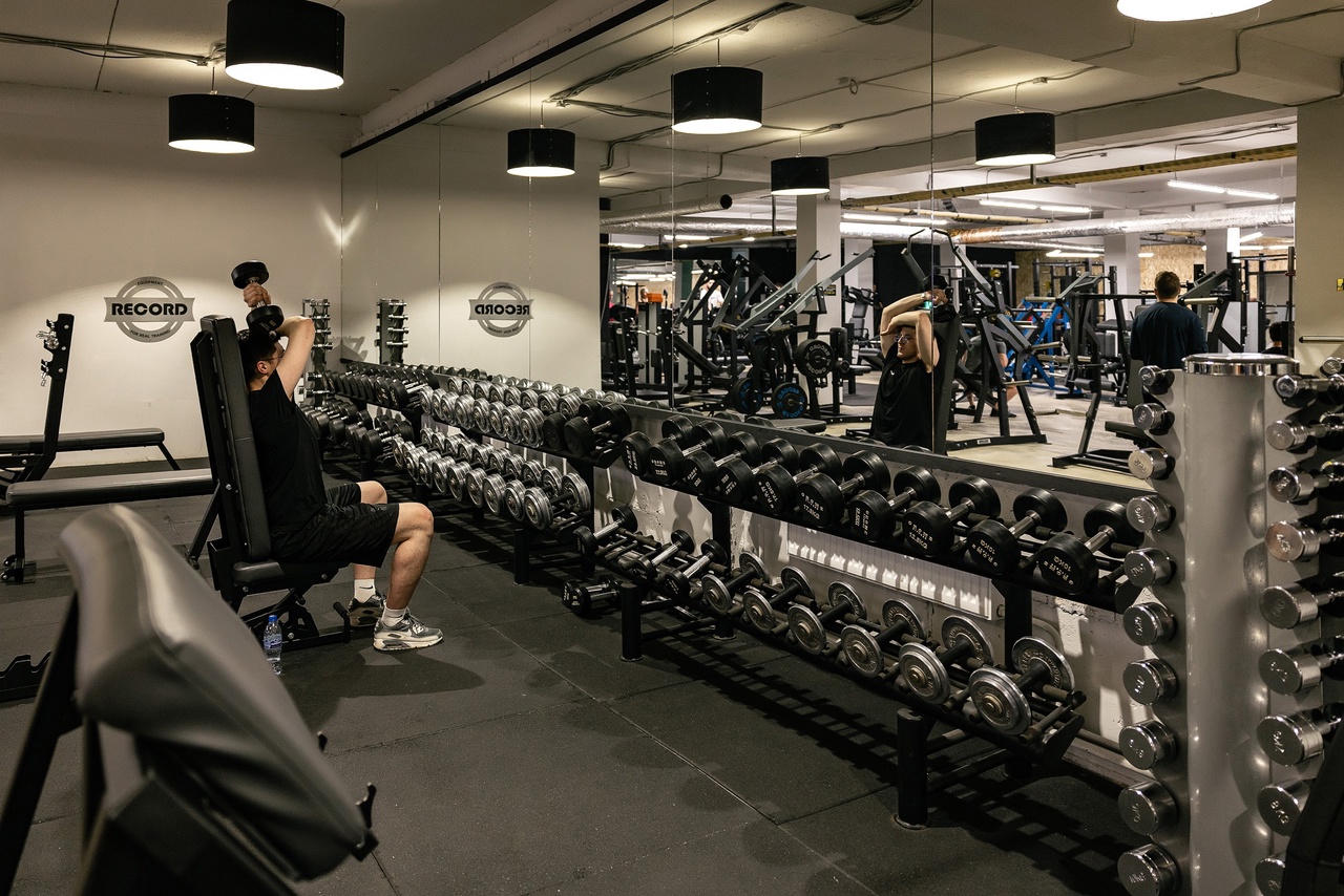 FitnessPro