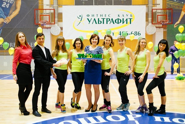 Фитнес-клуб «Ультрафит» (Триумф)