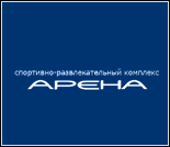 Лого Спортивно-развлекательный комплекс «Арена»