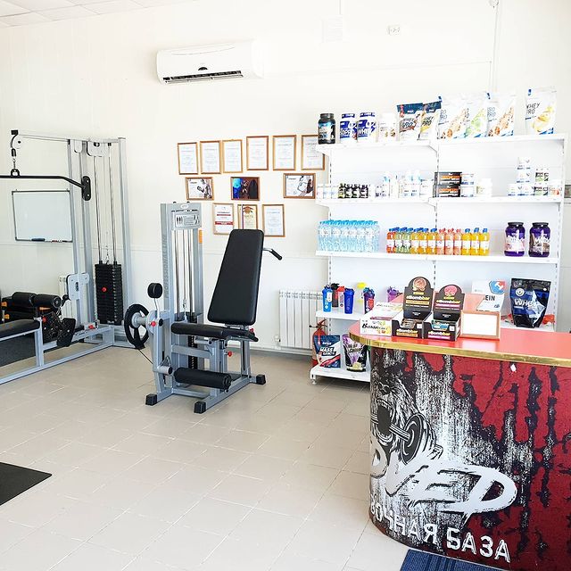FitnessPro