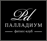 Лого Фитнес-клуб «Palladium»